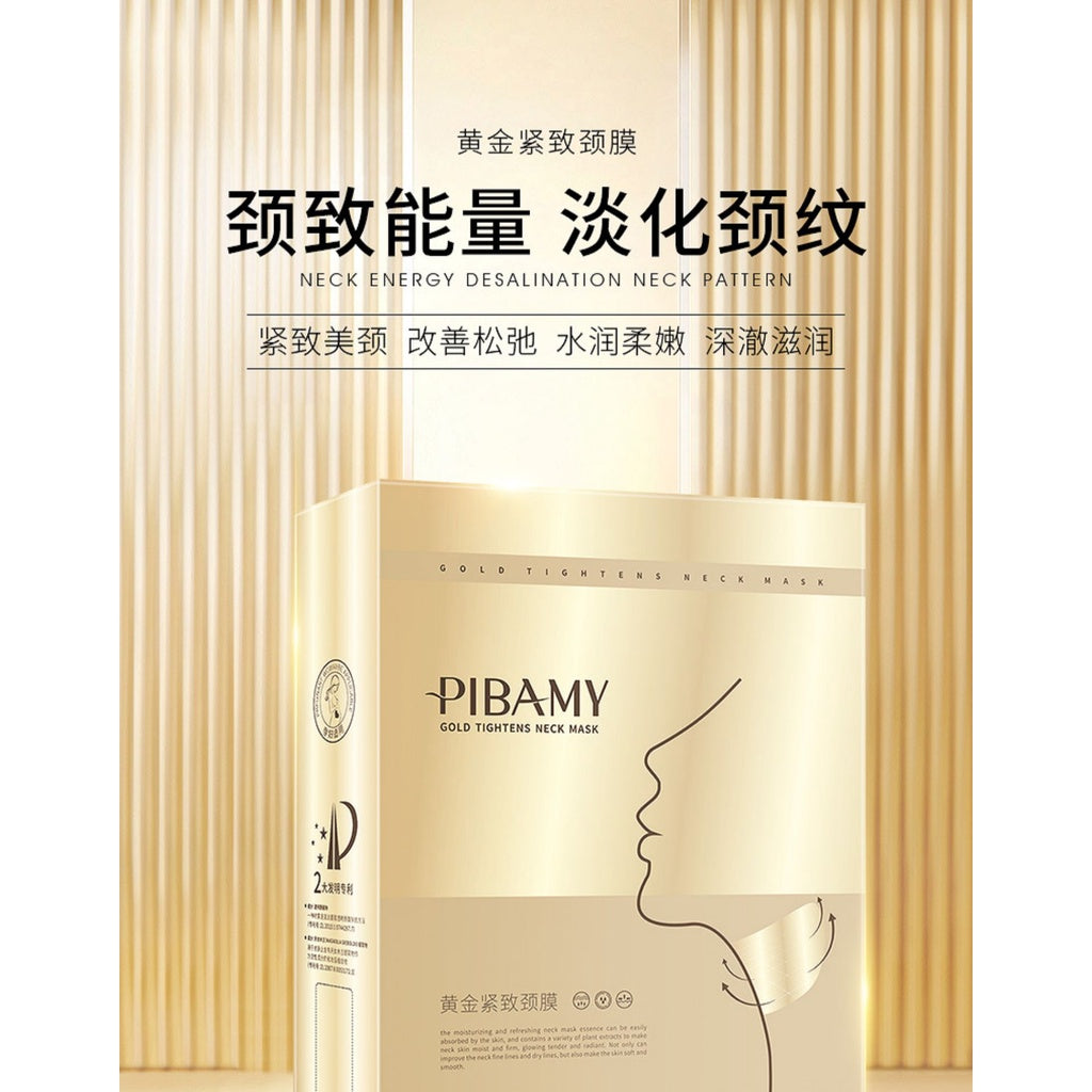 Pibamy Gold Tightens Neck Mask Lifting and Firming Gold Neck Mask Gold Anti-Aging Neck Mask 25ml x 10pcs SG Ready Stock