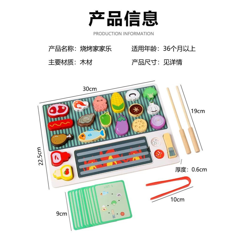 Wooden BBQ Barbecue Play Set for Kids | Pretend Cooking Grill Toy with Food Pieces, Cards & Tools | Montessori Role Play