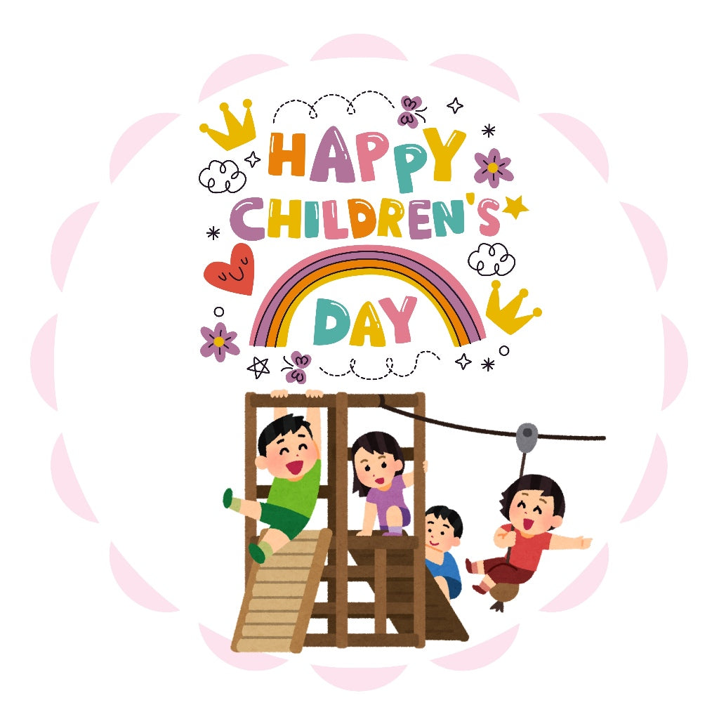 Children's Day Gift Custom Badge / Magnet / Mirror / Keychain | Personalised with Name | Party Favor Kids Gift