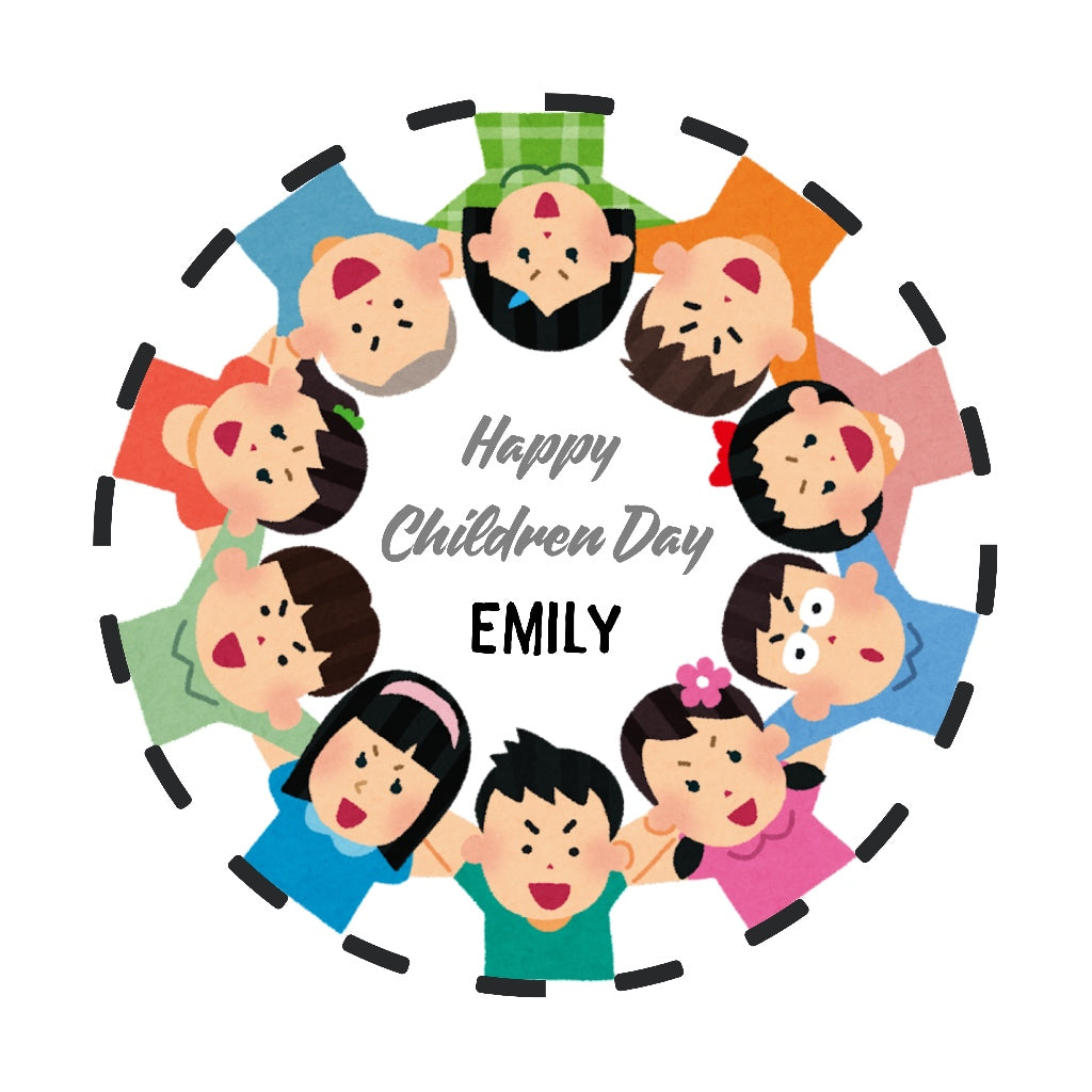 Children's Day Gift Custom Badge / Magnet / Mirror / Keychain | Personalised with Name | Party Favor Kids Gift