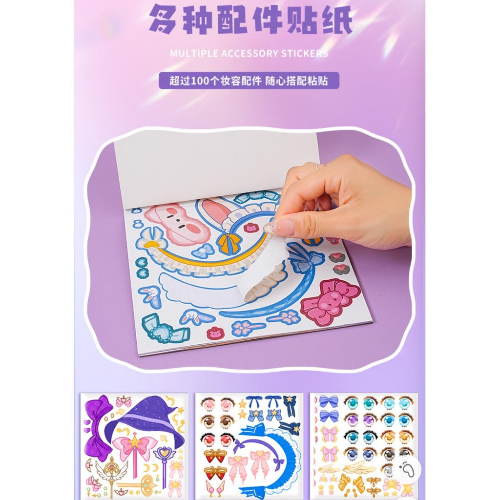 SG READY STOCK Dress-Up & Face Feature Sticker Book–6 Fun Themes | Fine Motor Skill Training | Fun & Creative Play