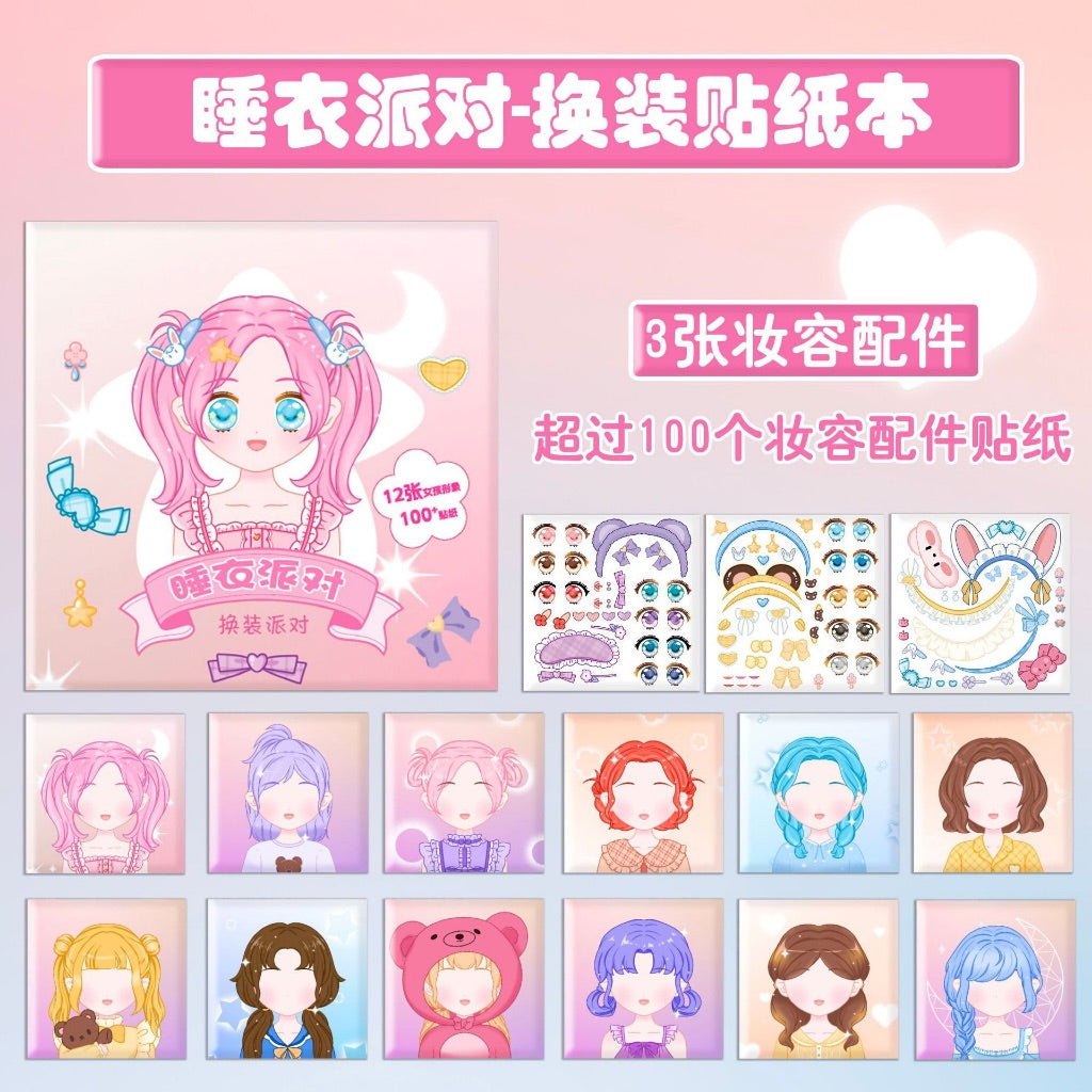 SG READY STOCK Dress-Up & Face Feature Sticker Book–6 Fun Themes | Fine Motor Skill Training | Fun & Creative Play