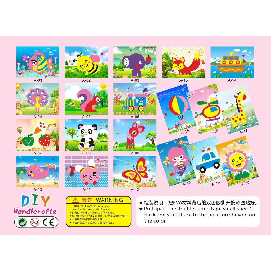 Children Day Gift / SG READY STOCK - Kids 3D EVA Foam Paste Art & Colouring Set – Birthday Gift/ Creative Play