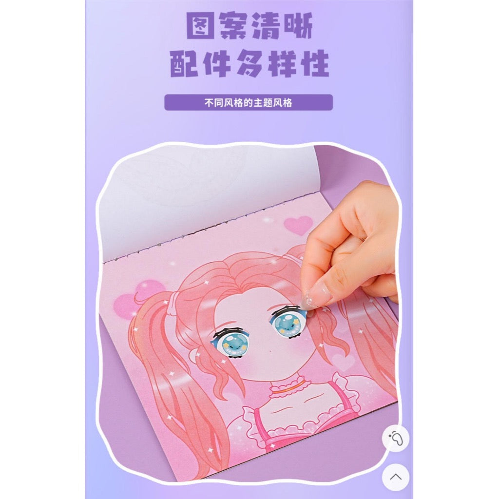 SG READY STOCK Dress-Up & Face Feature Sticker Book–6 Fun Themes | Fine Motor Skill Training | Fun & Creative Play