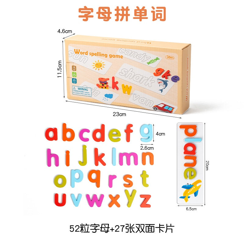 SG READY STOCK Alphabet Spelling Game – 52 Letters + 27 Double-Sided Word Cards, Early Learning Educational Toy for Kids