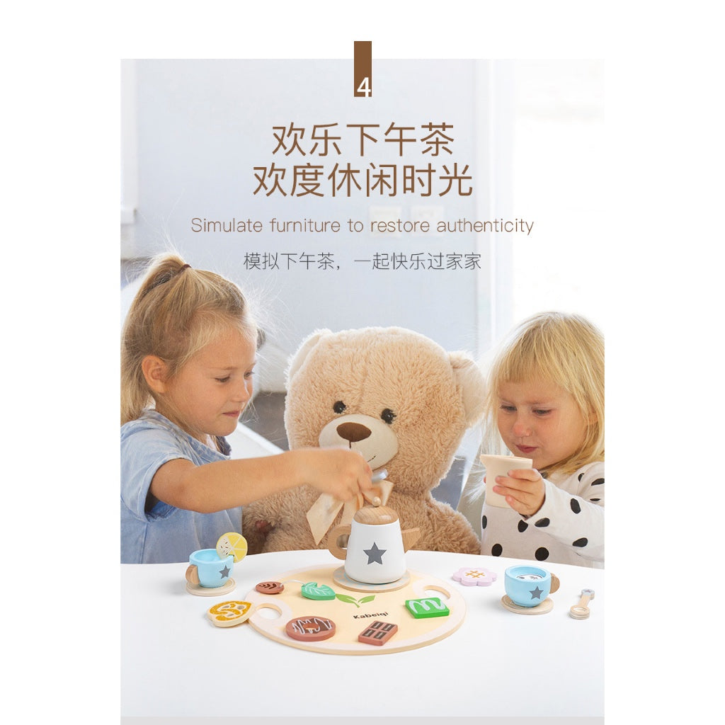 SG READY STOCK Wooden Afternoon Tea Play Set | Pretend Play Hi-Tea Set with Teapot, Cups, Sweets | Montessori Role Play