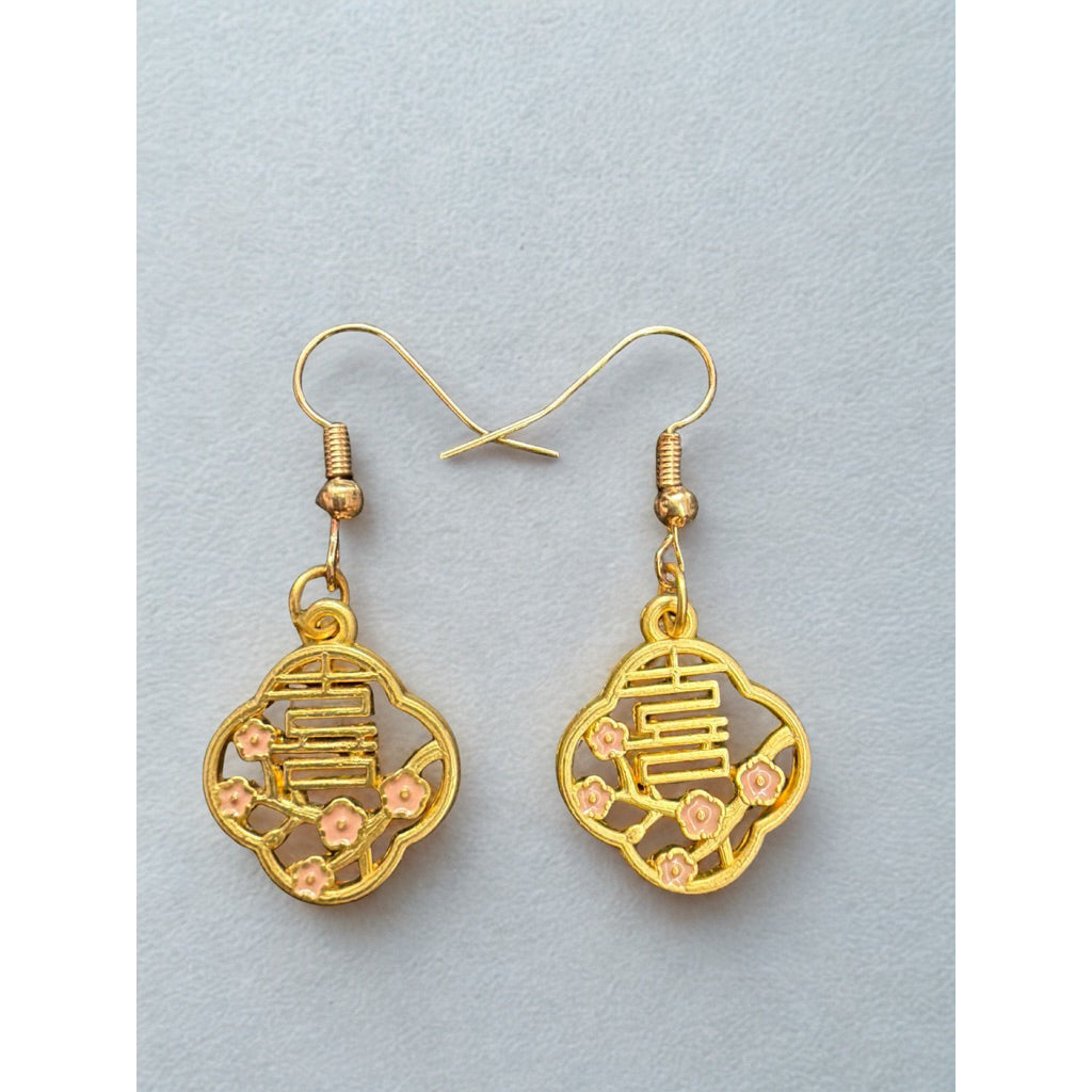 Sg Stock - Chinese New Year Lucky Earrings | Prosperity & Fortune Festive Dangle Earrings | CNY Accessory