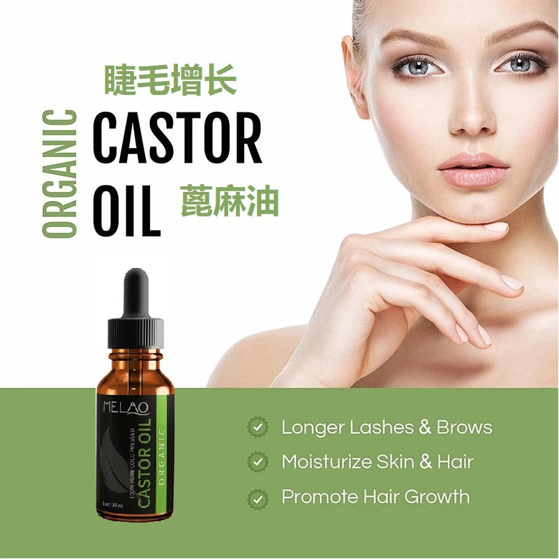 MELAO 100% Pure Cold Pressed Organic Castor Oil 30ml/ Wiss Castor Oil 60ml/Bottle Hexane Free SG Ready Stock