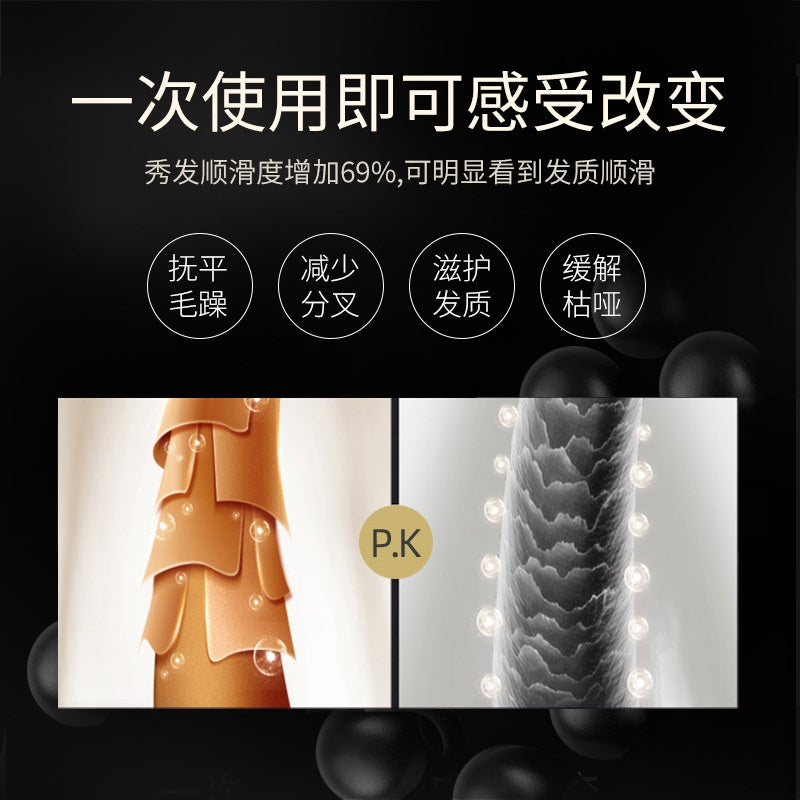 HUNMUI Hunmui Caviar Non - Steamed Hair Mask / Caviar Hair Treatment / Hair Spa / Hair Repair Treatment 500g