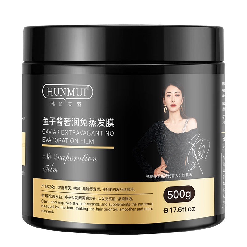 HUNMUI Hunmui Caviar Non - Steamed Hair Mask / Caviar Hair Treatment / Hair Spa / Hair Repair Treatment 500g
