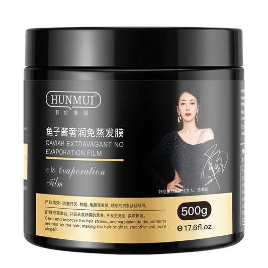 HUNMUI Hunmui Caviar Non - Steamed Hair Mask / Caviar Hair Treatment / Hair Spa / Hair Repair Treatment 500g