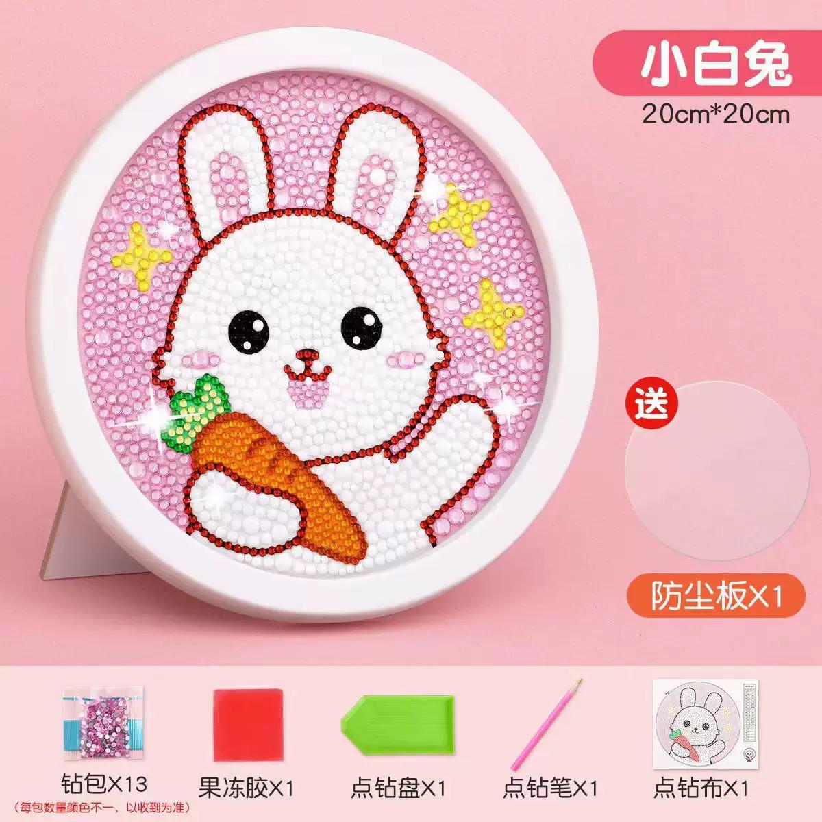 SG Ready Stock DIY Diamond Painting Kit with Frame – Fun Arts & Crafts Activity for Kids & Adults - Creative Gift
