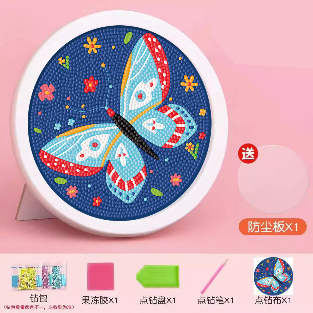 SG Ready Stock DIY Diamond Painting Kit with Frame – Fun Arts & Crafts Activity for Kids & Adults - Creative Gift
