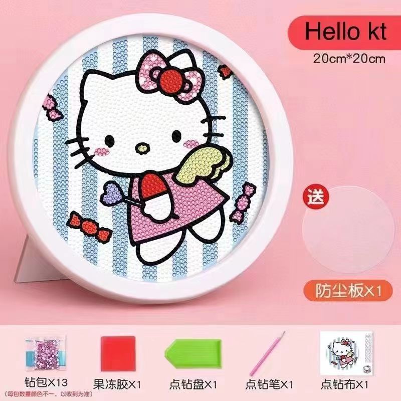 SG Ready Stock DIY Diamond Painting Kit with Frame – Fun Arts & Crafts Activity for Kids & Adults - Creative Gift