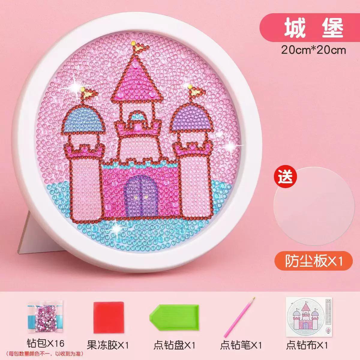 SG Ready Stock DIY Diamond Painting Kit with Frame – Fun Arts & Crafts Activity for Kids & Adults - Creative Gift