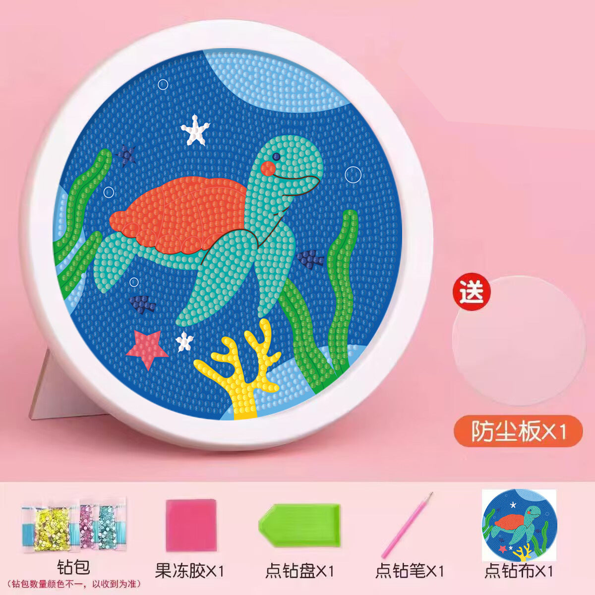 SG Ready Stock DIY Diamond Painting Kit with Frame – Fun Arts & Crafts Activity for Kids & Adults - Creative Gift