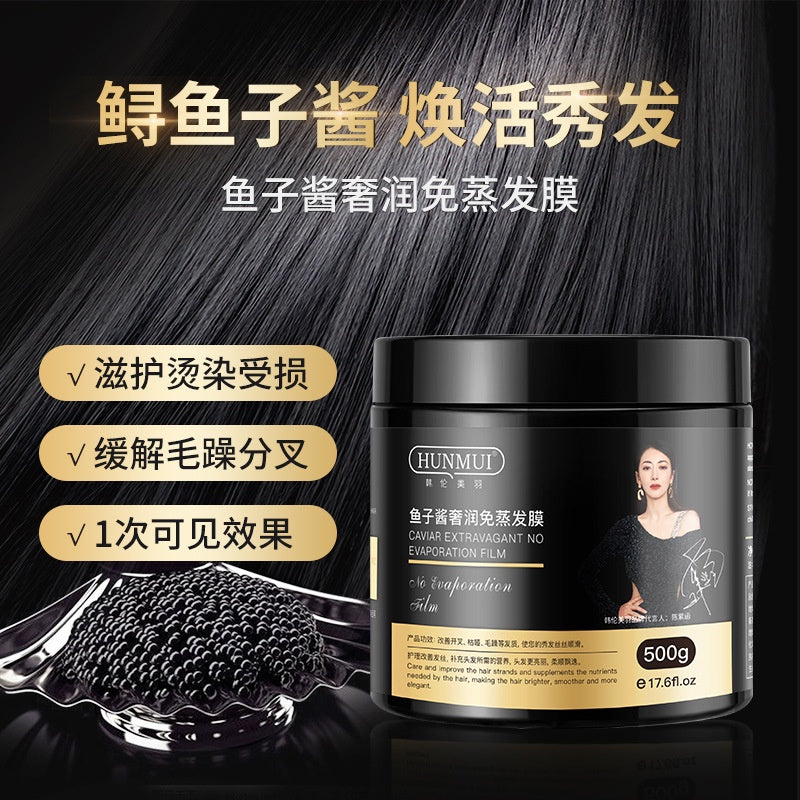 HUNMUI Hunmui Caviar Non - Steamed Hair Mask / Caviar Hair Treatment / Hair Spa / Hair Repair Treatment 500g