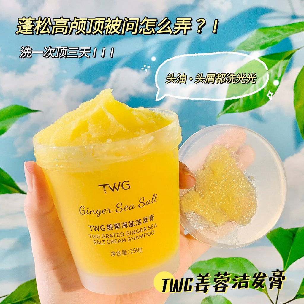 Cleansing Abundance TWG Ginger Sea Salt Scalp Scrub Shampoo/ Ginger Sea Salt Purifying Shampoo 250g/ Bottle SG Instock