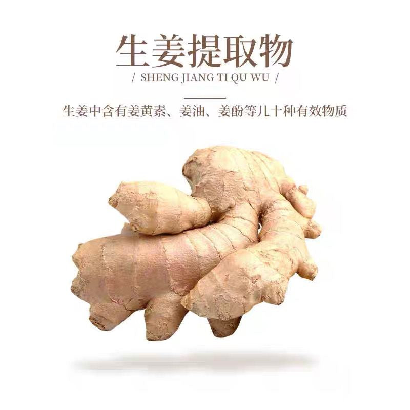 Okanen Ginger He Shou Wu Herbal Shampoo/ Ginger Polygonum Multiflorum Shampoo 650ml Ready Stock
