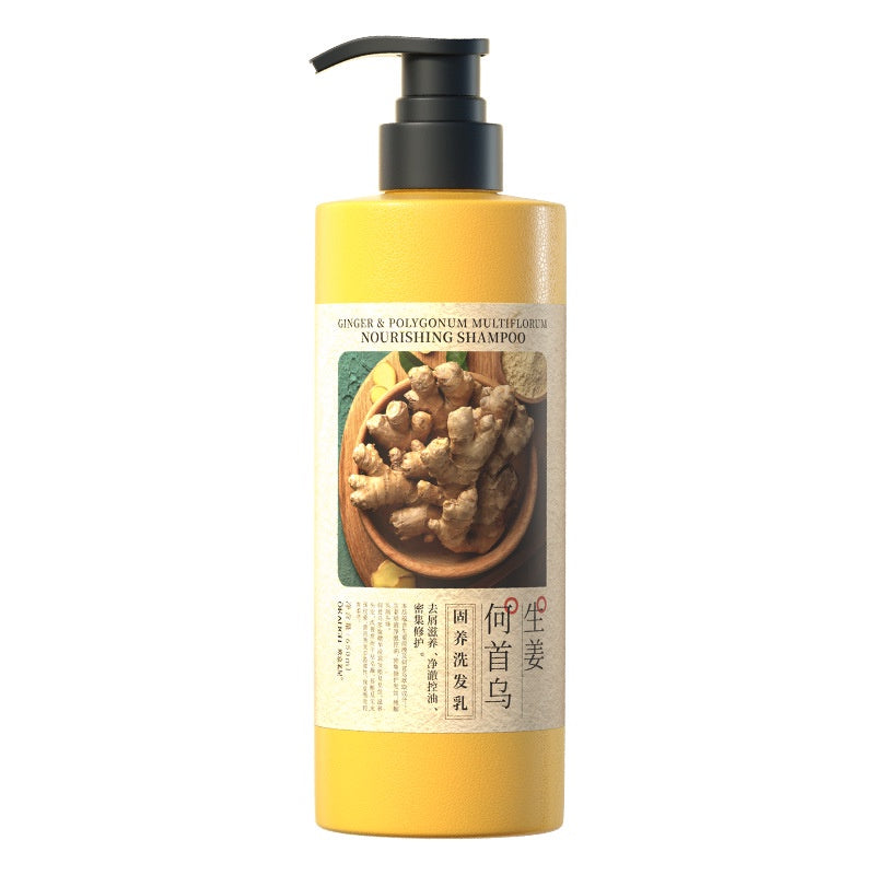 Okanen Ginger He Shou Wu Herbal Shampoo/ Ginger Polygonum Multiflorum Shampoo 650ml Ready Stock