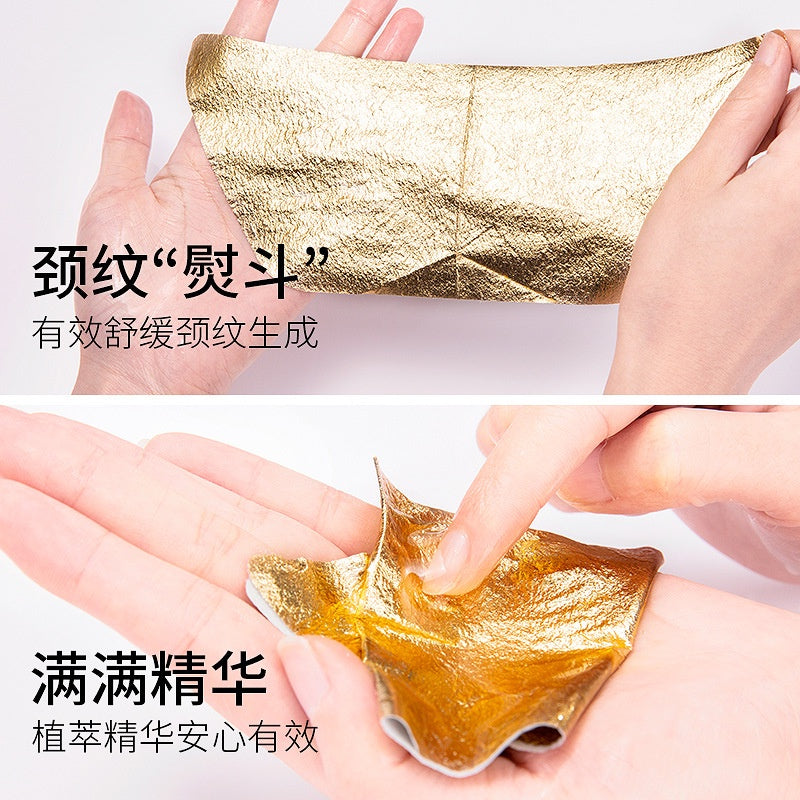 Pibamy Gold Tightens Neck Mask Lifting and Firming Gold Neck Mask Gold Anti-Aging Neck Mask 25ml x 10pcs SG Ready Stock