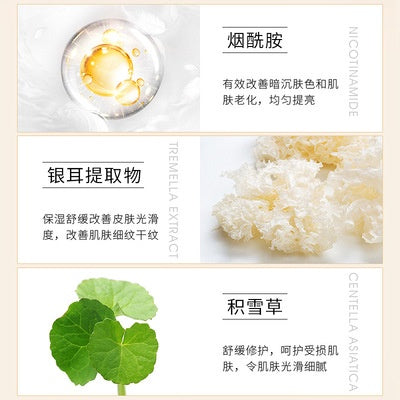 Pibamy Gold Tightens Neck Mask Lifting and Firming Gold Neck Mask Gold Anti-Aging Neck Mask 25ml x 10pcs SG Ready Stock