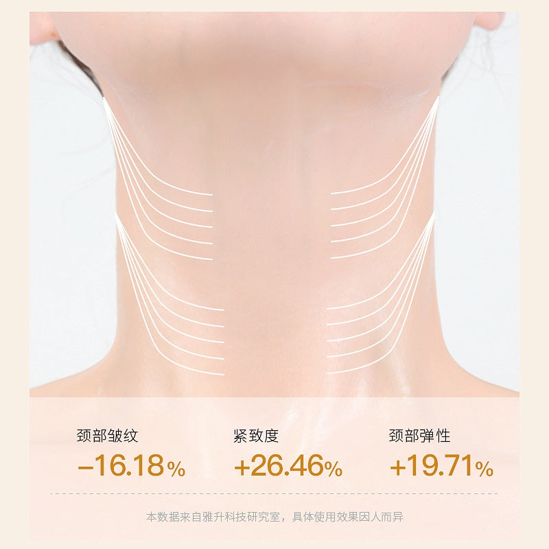 Pibamy Gold Tightens Neck Mask Lifting and Firming Gold Neck Mask Gold Anti-Aging Neck Mask 25ml x 10pcs SG Ready Stock