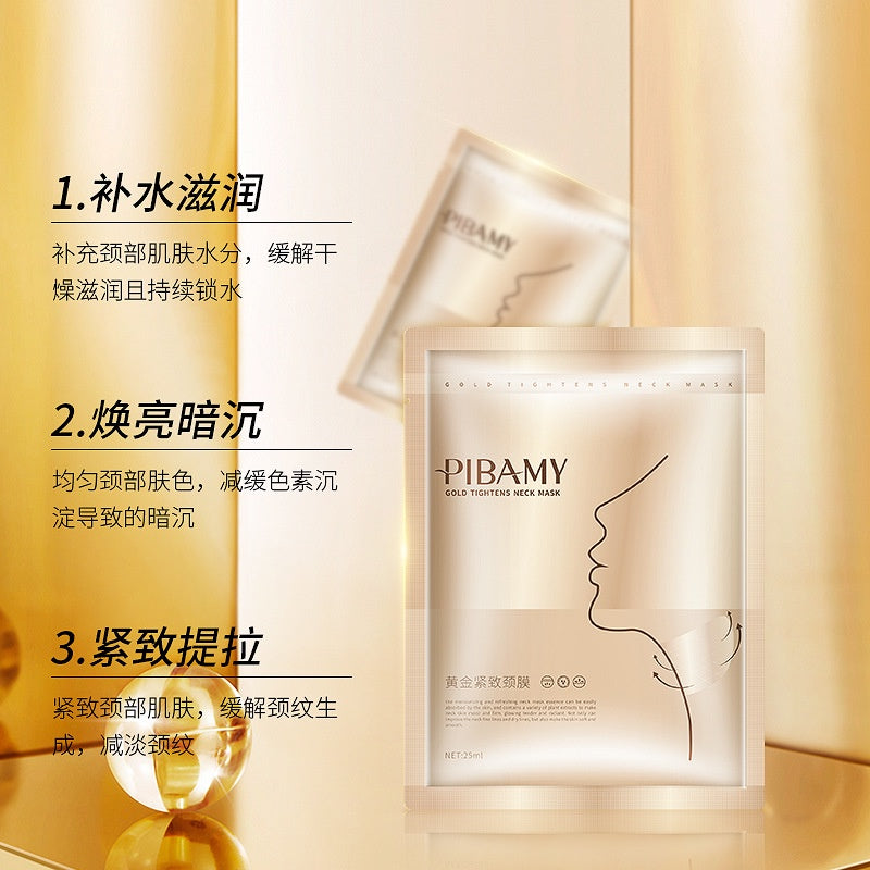 Pibamy Gold Tightens Neck Mask Lifting and Firming Gold Neck Mask Gold Anti-Aging Neck Mask 25ml x 10pcs SG Ready Stock