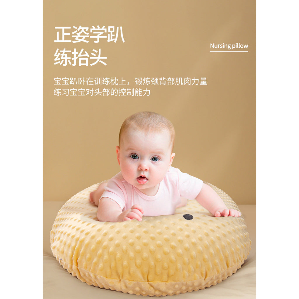 [Sg Ready Stock] Baby Anti Reflux Cushion/ Anti Regurgitation Pillow/ Tummy Time Cushion/ Bottle Feeding Pillow