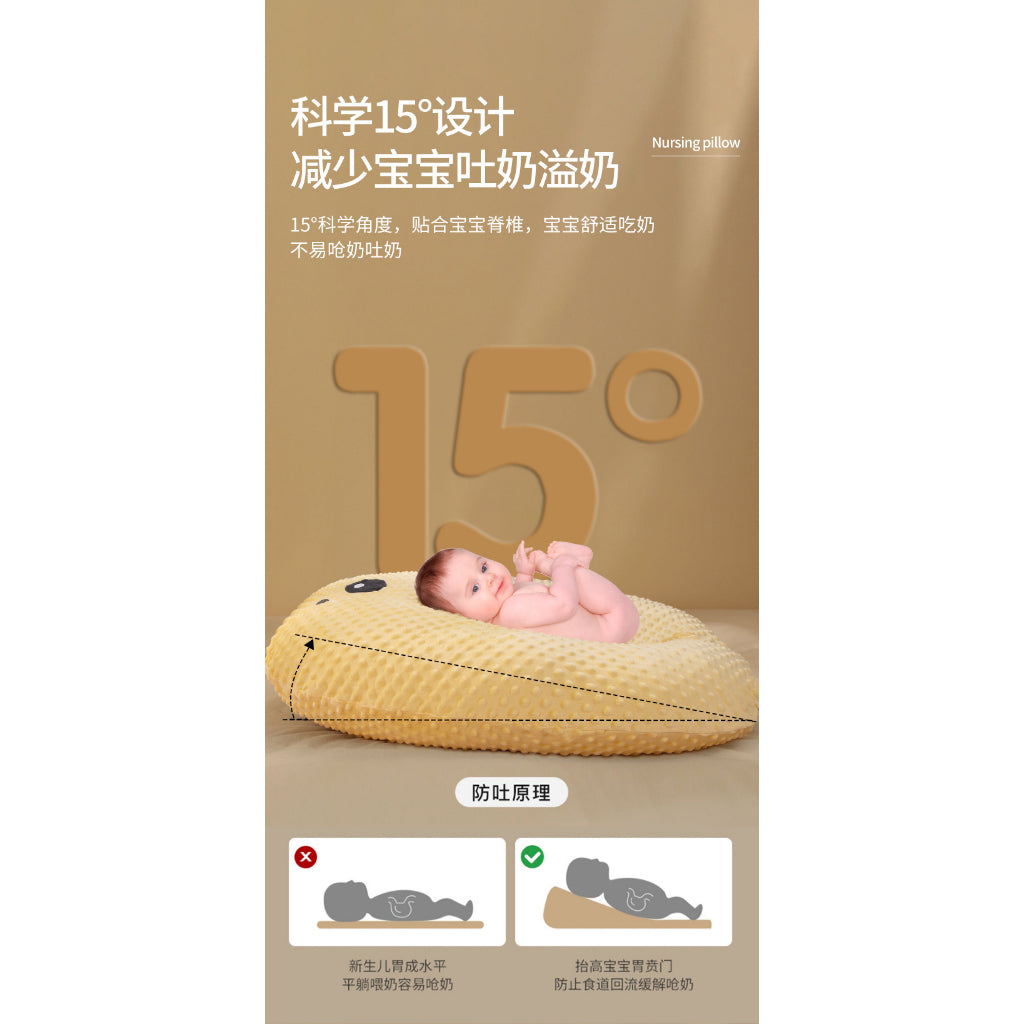 [Sg Ready Stock] Baby Anti Reflux Cushion/ Anti Regurgitation Pillow/ Tummy Time Cushion/ Bottle Feeding Pillow