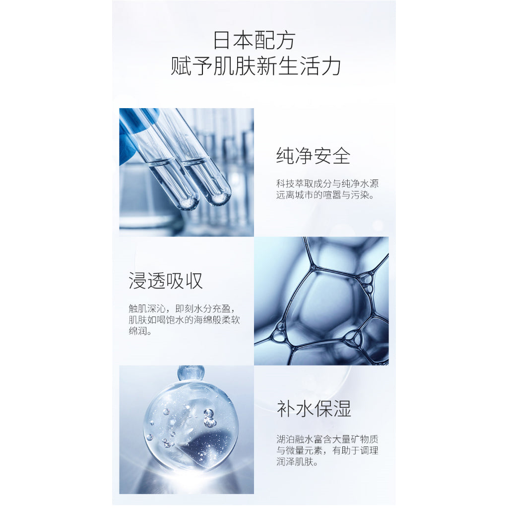 Japan Deep Bio DeepBio Deep-Bio Anti-Aging Moisturizing Hydrating Skin Repair Brightening Face Cream 48g