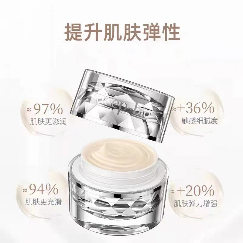 Japan Deep Bio DeepBio Deep-Bio Anti-Aging Moisturizing Hydrating Skin Repair Brightening Face Cream 48g