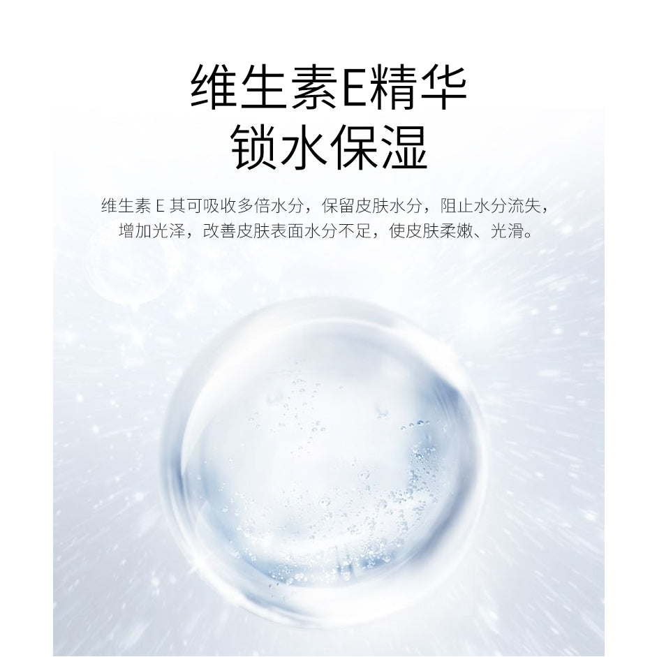 Japan Deep Bio DeepBio Deep-Bio Anti-Aging Moisturizing Hydrating Skin Repair Brightening Face Cream 48g