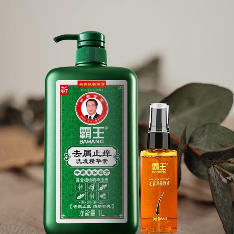 BAWANG Anti-hair Fall Shampoo/Anti-Dandruff Shampoo/He Shou Wu Hair Blackening DarkeningShampoo/Follicle Nourish Essence