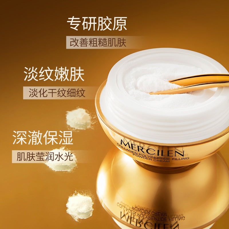 MERCILEN Collagen Polypeptide Filling Cream Filler Powder Cream Anti-Aging Moisturizing Face Cream 35g