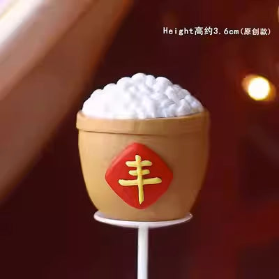 Baby Birthday Cake/Cupcake Topper/ 1 Years Old Birhday/New Year Cake/ 满月/过百天/抓周/周岁礼/中式蛋糕摆件/新年蛋糕