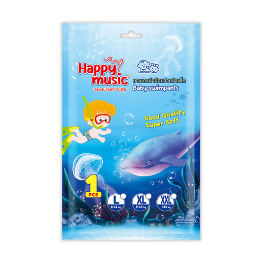 [SG READY STOCK] 10 pcs Baby Disposable Swim Diaper/ Swimmers Diaper/ Babies Swimming Disposable Diapers/ Pull Up Pants