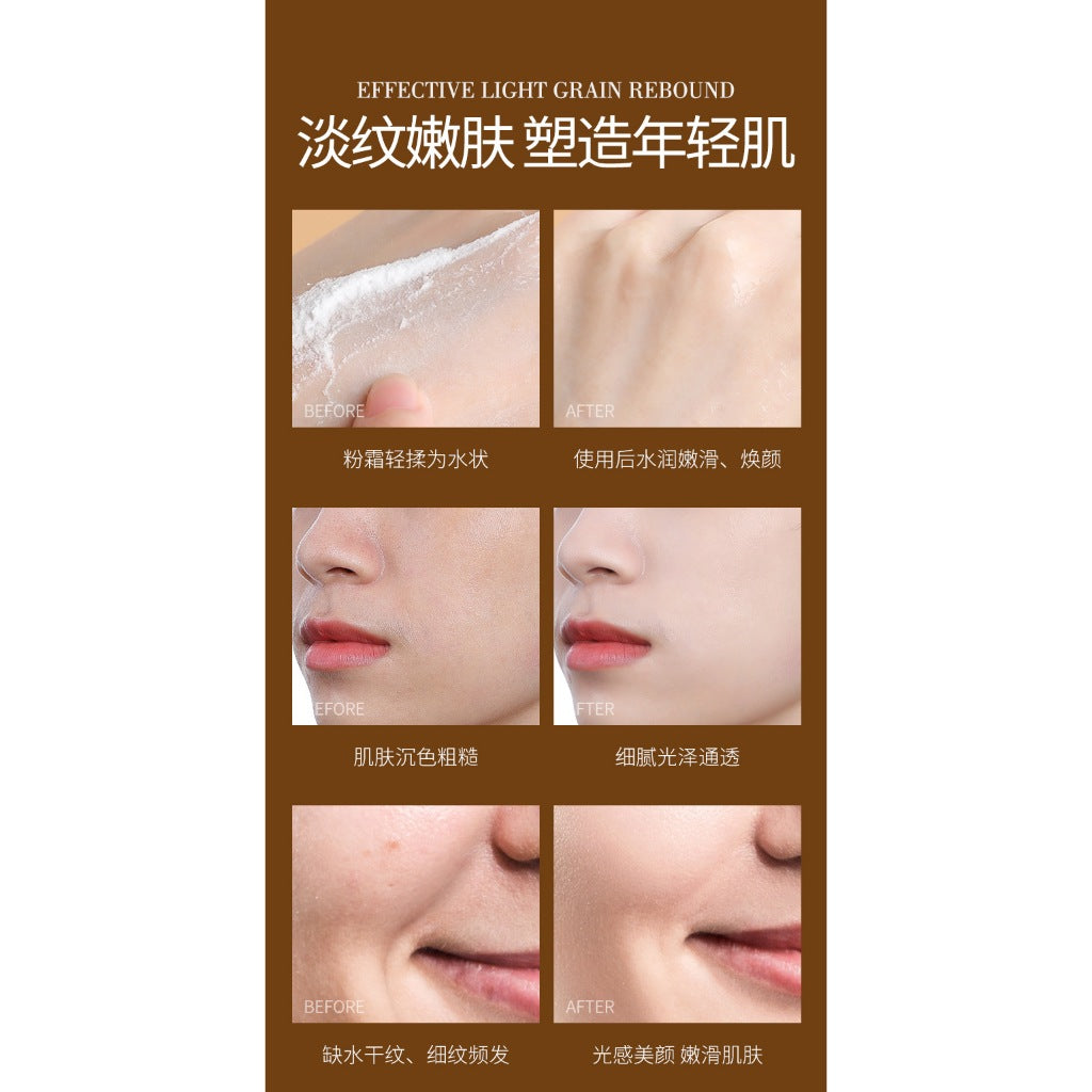 MERCILEN Collagen Polypeptide Filling Cream Filler Powder Cream Anti-Aging Moisturizing Face Cream 35g