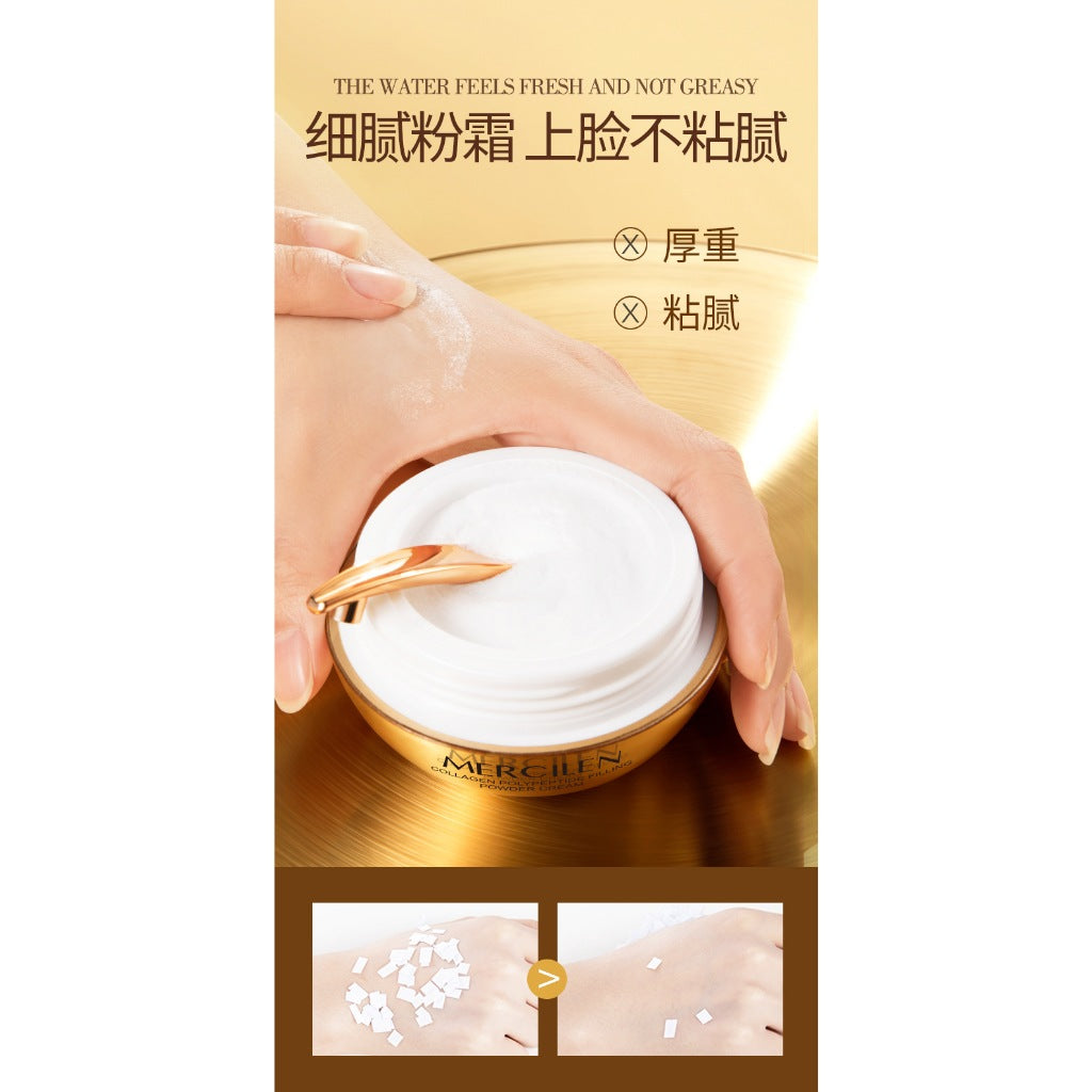 MERCILEN Collagen Polypeptide Filling Cream Filler Powder Cream Anti-Aging Moisturizing Face Cream 35g