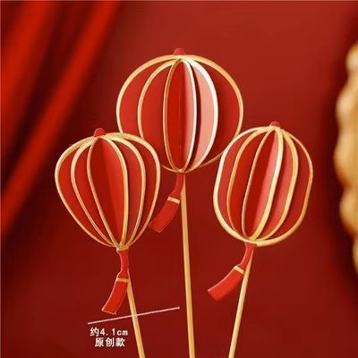 Baby Birthday Cake/Cupcake Topper/ 1 Years Old Birhday/New Year Cake/ 满月/过百天/抓周/周岁礼/中式蛋糕摆件/新年蛋糕