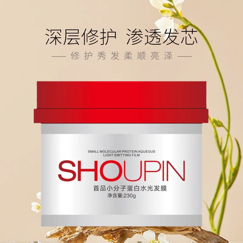 SHOUPIN Small Molecular Protein Water Shine Conditioner Hair Mask Anti Frizz Repair Dry & Brittle Hair Soften Hair 230g