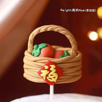 Baby Birthday Cake/Cupcake Topper/ 1 Years Old Birhday/New Year Cake/ 满月/过百天/抓周/周岁礼/中式蛋糕摆件/新年蛋糕