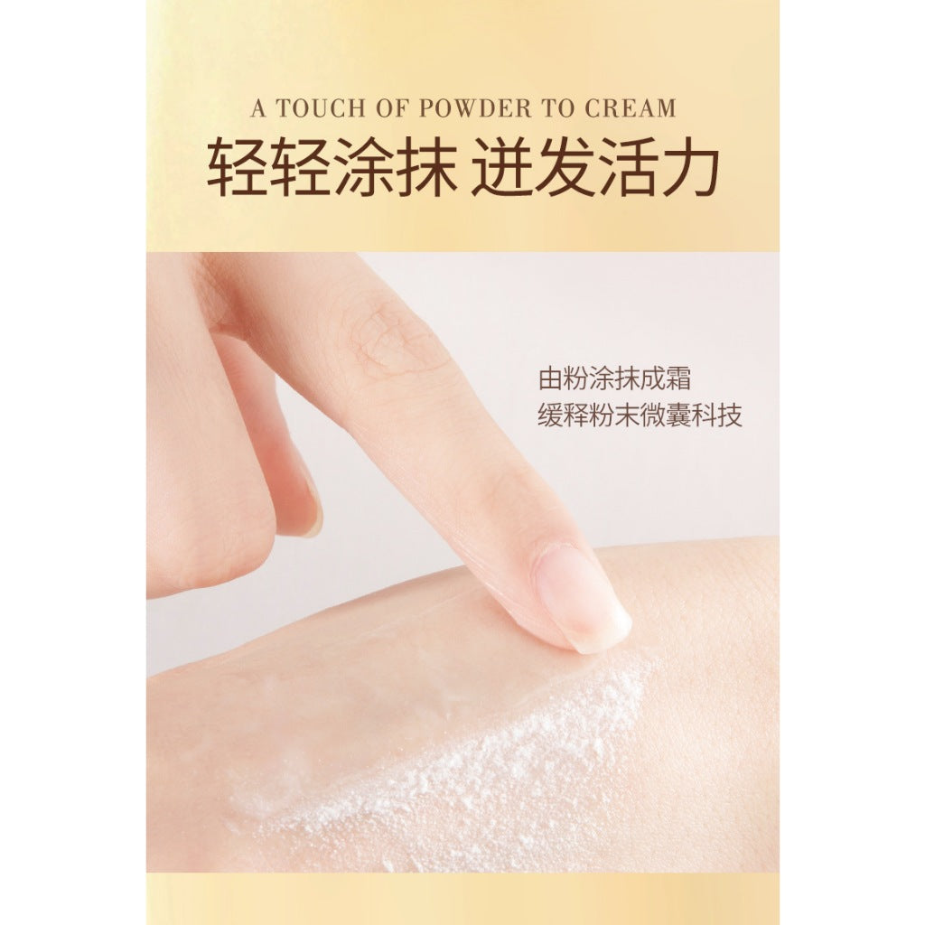 MERCILEN Collagen Polypeptide Filling Cream Filler Powder Cream Anti-Aging Moisturizing Face Cream 35g