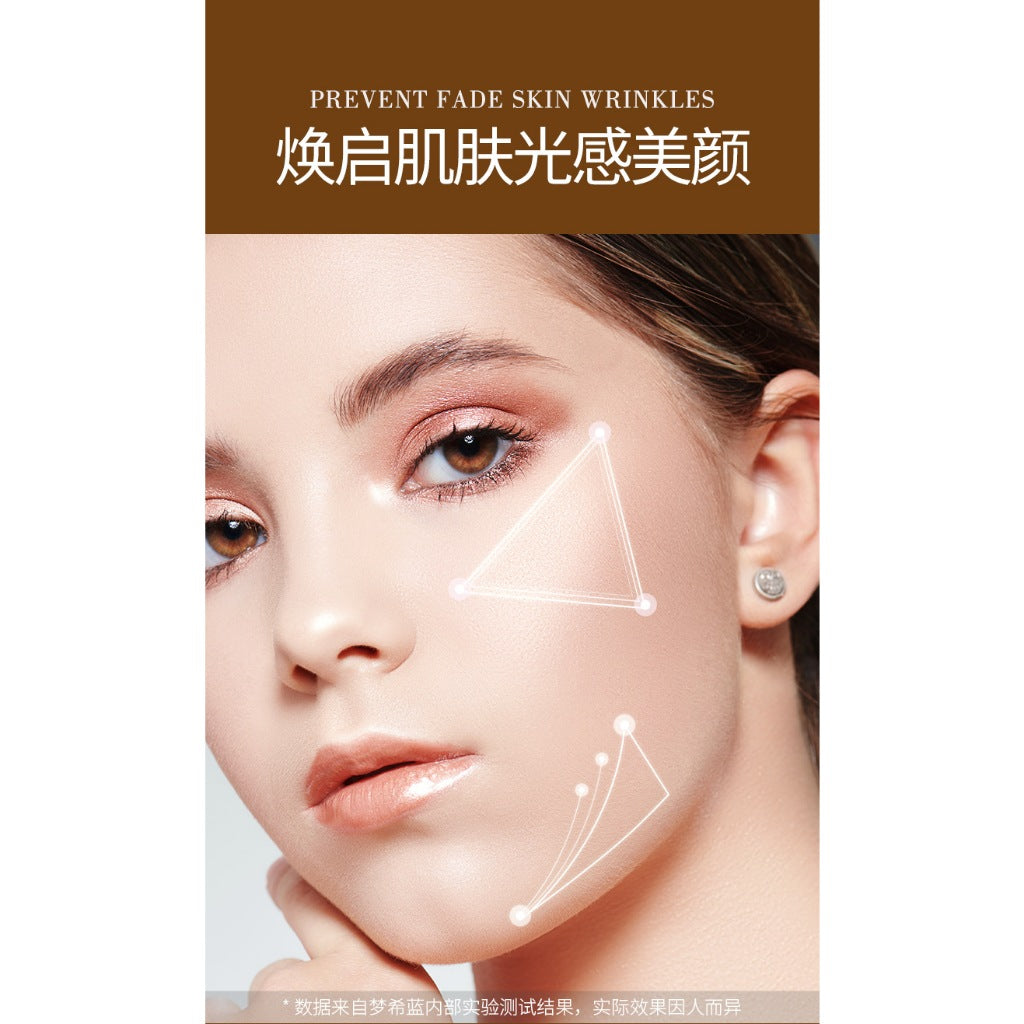 MERCILEN Collagen Polypeptide Filling Cream Filler Powder Cream Anti-Aging Moisturizing Face Cream 35g