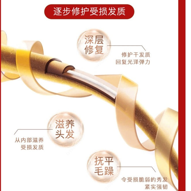 SHOUPIN Small Molecular Protein Water Shine Conditioner Hair Mask Anti Frizz Repair Dry & Brittle Hair Soften Hair 230g