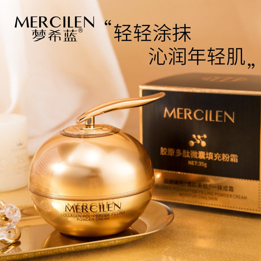 MERCILEN Collagen Polypeptide Filling Cream Filler Powder Cream Anti-Aging Moisturizing Face Cream 35g