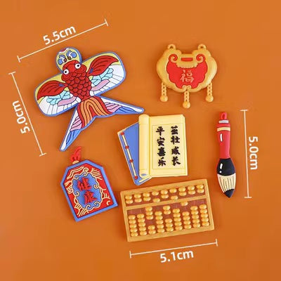Baby Birthday Cake/Cupcake Topper/ 1 Years Old Birhday/New Year Cake/ 满月/过百天/抓周/周岁礼/中式蛋糕摆件/新年蛋糕