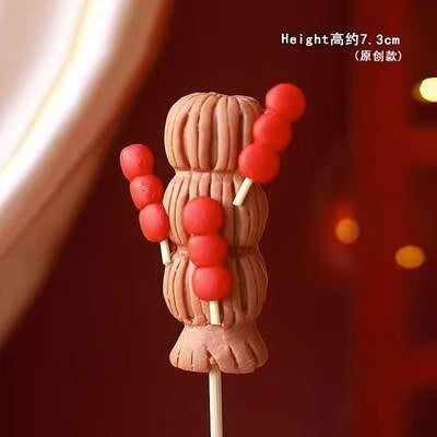 Baby Birthday Cake/Cupcake Topper/ 1 Years Old Birhday/New Year Cake/ 满月/过百天/抓周/周岁礼/中式蛋糕摆件/新年蛋糕