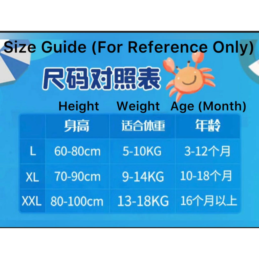 [SG READY STOCK] 10 pcs Baby Disposable Swim Diaper/ Swimmers Diaper/ Babies Swimming Disposable Diapers/ Pull Up Pants