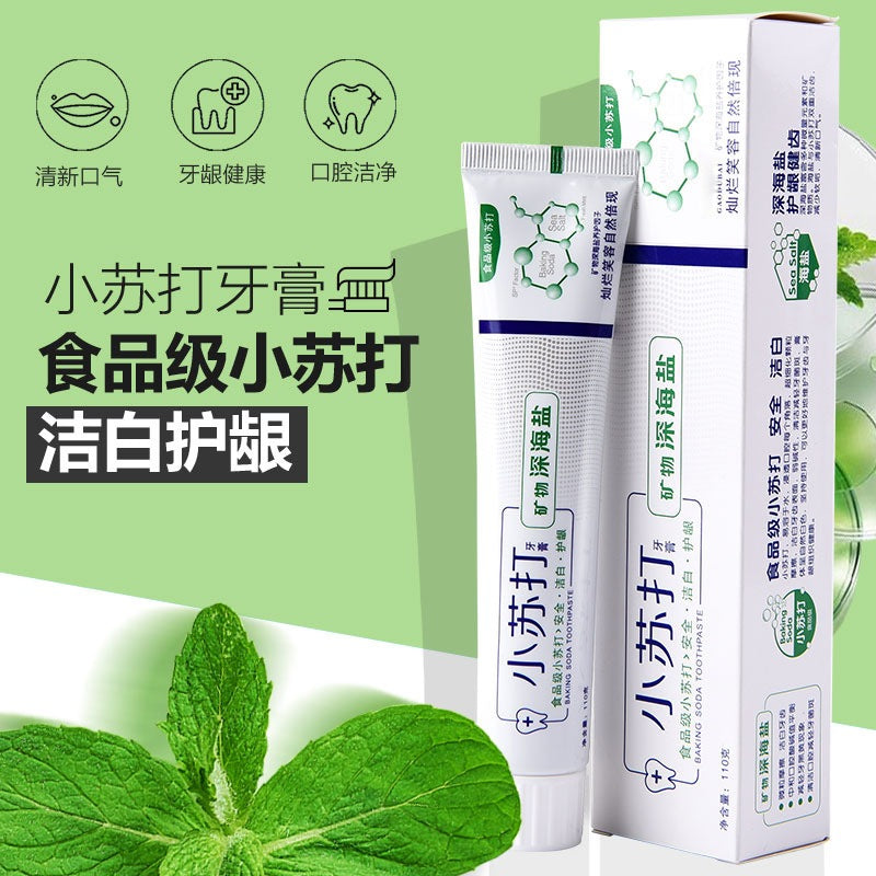 Baking Soda Mineral Sea Salt Whitening Gum Care Fresh Breath Mint Anti-Cavity Toothpaste 110g SG Ready Stock
